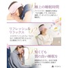 Eye Mask, 100% Silk Mask, Highly Moisturizing Power, Lustrous Skin,