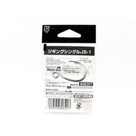 Katsuichi Decoy JS-1 Jigging Single Sargent N #7/0