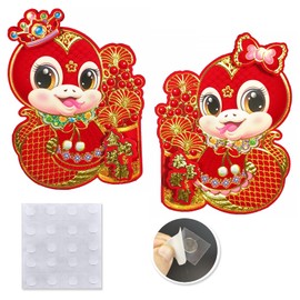 Chinese Snake New Year Window Stickers, 2PCS 2025 Lunar New Year Zodiac Snake Decorative Couplet for Home Restaurant Store Party, Spring Festival Window Cling Decal for Wall Closet (14.17x10.2in)