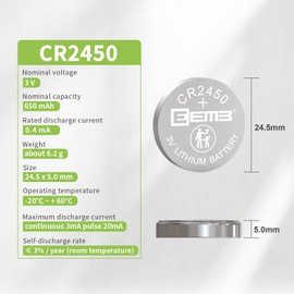 EEMB 200PCS CR2450 Battery 3V Lithium Battery 2450 Button Coin Cell Batteries DL2450、ECR2450、BR2450 for Watch Tea Lights Votive Candles Alarm System Car Key Fob Remote Control Calculators Toys Games