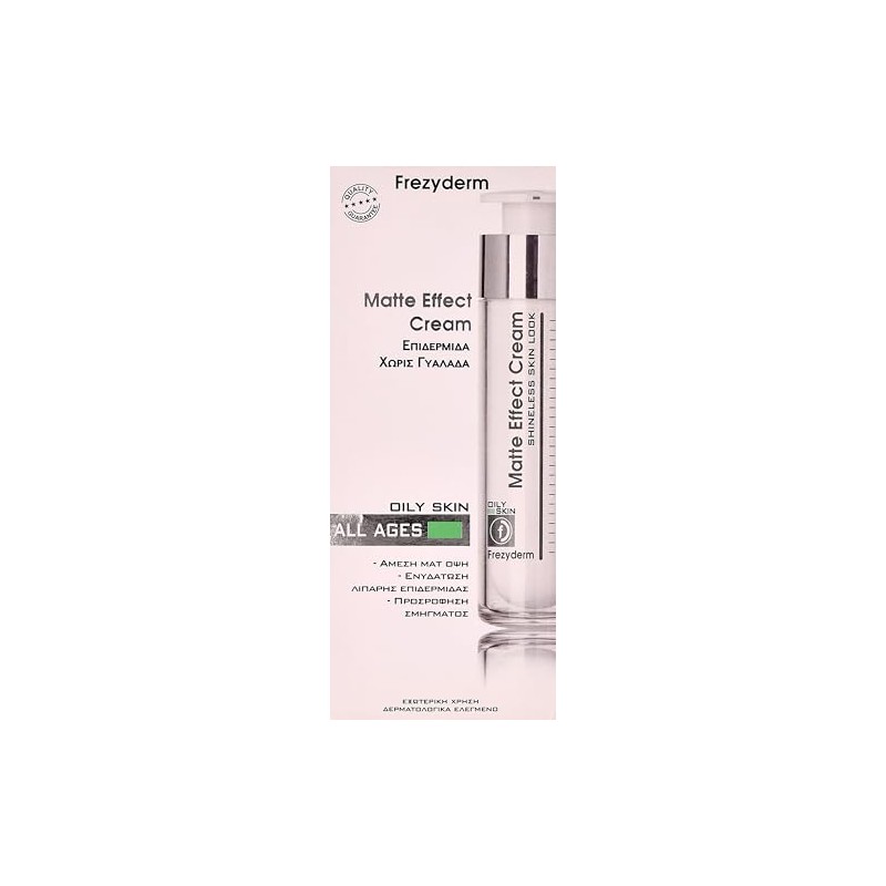 FREZYDERM Matte Effect Cream 50Ml