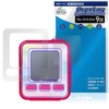 Miyabix Emojam Compatible Protective Film High Hardness 9H Blue Light