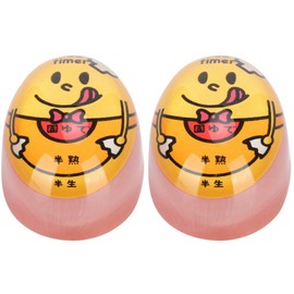 2Pcs Eggtimer Color Changing Resin Kitchen Timer for SoftBoiled Boiled Egg Cook Supplies