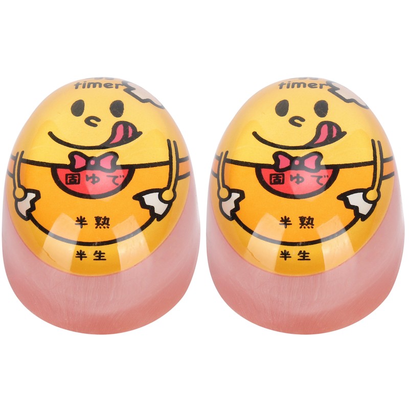 2Pcs Eggtimer Color Changing Resin Kitchen Timer for SoftBoiled Boiled