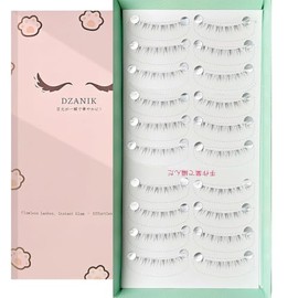 DZANIK False Eyelashes Transparent Axis Set of 10 Pairs (3 Lower Eyelashes)