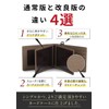 izuruhi Men's Passcase, Genuine Leather, Holds 9 Cards, Card Case,
