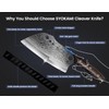 Meat Cleaver Chef Knife with Sheath, 7.7 Inch Butcher Knife