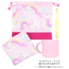 miwaki Lunch Bag, Drawstring Bag, Small Girls, Cup Bag, Gusset,
