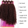 Dark Brown Afro Kinky Curly Synthetic Hair Weave 4 Bundles
