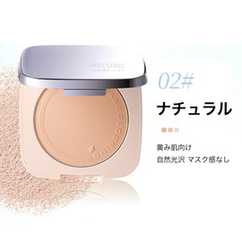 COCOETA Powder Foundation, Natural Coverage Foundation for Dry Skin, Won't Crumble Long Fit, Soap, Natural Color (02-Natural)