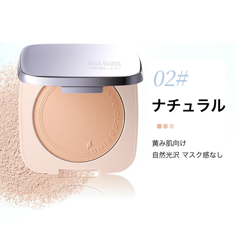 COCOETA Powder Foundation, Natural Coverage Foundation for Dry Skin, Won't