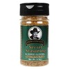 All Purpose Seasoning - Jim Baldridge's Secret Seasoning - 4.7