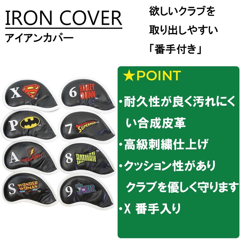 Marushin 4105047000 DC Super Heroes Icon Golf Embroidery Iron Covers