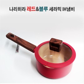 Narihira Red and Blue IH Ceramic Pot/Single Size/Both Pot/Hot Pot/Induction Pot, Single Size 18cm-Blue / 나리히라   레드앤블루 IH세라믹냄비/편수/양수/전골/인덕션냄비, 편수18cm-블루