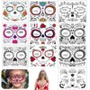 Pack of 10 Temporary Face Tattoos, Skull Design Sticker Day,