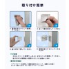 Peel Off Without Residue, Sliding Door Stopper, Window Lock, Tasteless,