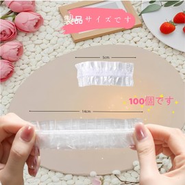 RJDJDLXM 100 Pieces Ear Caps, Ear Covers, Transparent Ear Caps, Hair Dye, Gray Hair Dye, Ear Caps, Ear Protection, One Size Fits Most, Unisex, Salon, Commercial Use, Beauty Salon, Beauty Salon,