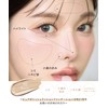 SELVE Pure Polished Concealer (03 Natural, 6.5 g)