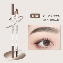 SWEET NIGHT Eyebrow Pencil, Precision Drawing, Long Keep, Firmly Fixed, For All Women, Easy To Draw, Brush Included, Eyebrow Pencil (01-Dark Brown)