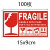 Handling Caution Seal, 100 Pieces, Fragile Goods Seal, Luggage Tag