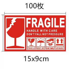 Handling Caution Seal, 100 Pieces, Fragile Goods Seal, Luggage Tag Seal, Sign Seal, Fragile Items, Packaging Label, Waterproof (5.9 x 3.5 inches (15 x 9 cm)