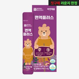 Craftsmanship Everyday Benefit price KRW 12,955_Immunity zinc-containing Sambucus Immune Plus Stick for the whole family (1 box) / 혜택가 12,955원_면역력 아연 함유 온가족 삼부커스 면역플러스 스틱 1박스