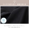 BrightLala pk-net-M Wig, Inner Cap, Ice Packs, Pockets, Net, Wig