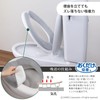 【Made in Japan Deodorizing Washable】Sanko Non-Slip Fluffy Type Toilet Seat