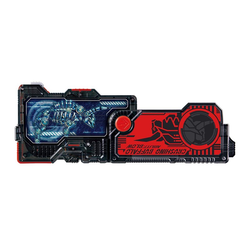 Bandai Kamen Rider Zero-One ProGlide Key Set 02 DX Classing