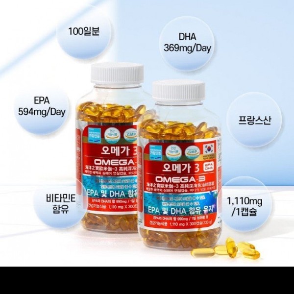 1+1 Omega 3 300 capsules x 2 shopping bags included / 1+1  오메가3 300캡슐 X 2개 쇼핑백포함