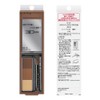 Kate Designing Eyebrow 3D Limited Edition Color EX-6 Red Brown