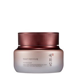 YEHWADAM Heaven Grade Ginseng Rejuvenating Eye Cream