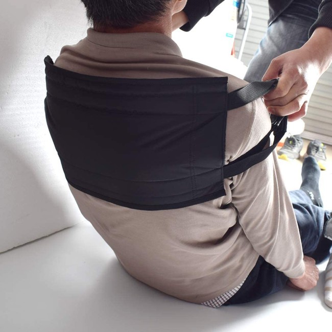 Stand Assistance Belt for Lifting Patient Elderly Lift Assist,Transfer