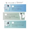 Q+ Shampoo Refill < Damage Care > Beauty Salon Shampoo
