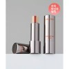 GRAFEN 그라펜 GRAFEN 트리플립 프로 보습/컬러립밤 네이키드 2034502 Grapen GRAFEN Triple Lip Pro Moisturizing/Color Lip Balm Naked 2034502