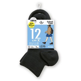 Atsugi LH70083 Girls Socks, School Time, 4.7 inches (12 cm) Length (High Cut Length), 3 Pairs, Black, 22.0-24.0 cm