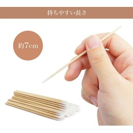 prendre PR-NAIL24TUMA7-5ST Nail Cotton Wood Stick Art Tools 450pcs Nail Care Care Supplies Self Nail Gel Nail