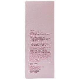 Plant Country 식물나라 뽀얀쌀 생기 톤업 수분 선크림100ml Plant Country Bright Rice Vitality Tone-Up Moisture Sunscreen 100ml
