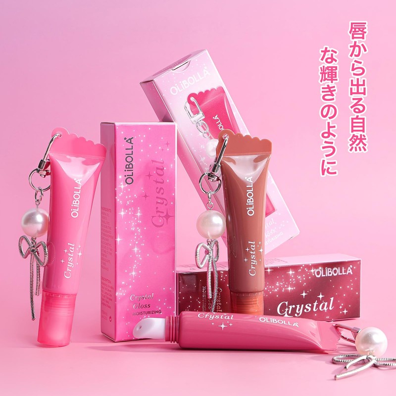 EXWICH Lip Gloss, Rose Pink, Transparent, Glossy, Tintrip, Natural Blood