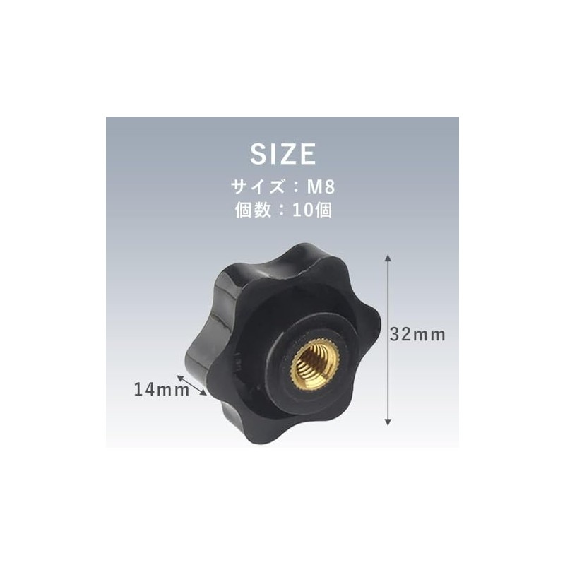 10pcs Star Knob Nut Female Thread Star Knob Plastic Head