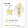 Seven Beauty 하리마로 니들샷 1000 리들 에센스 MTS 홈케어 스피큘