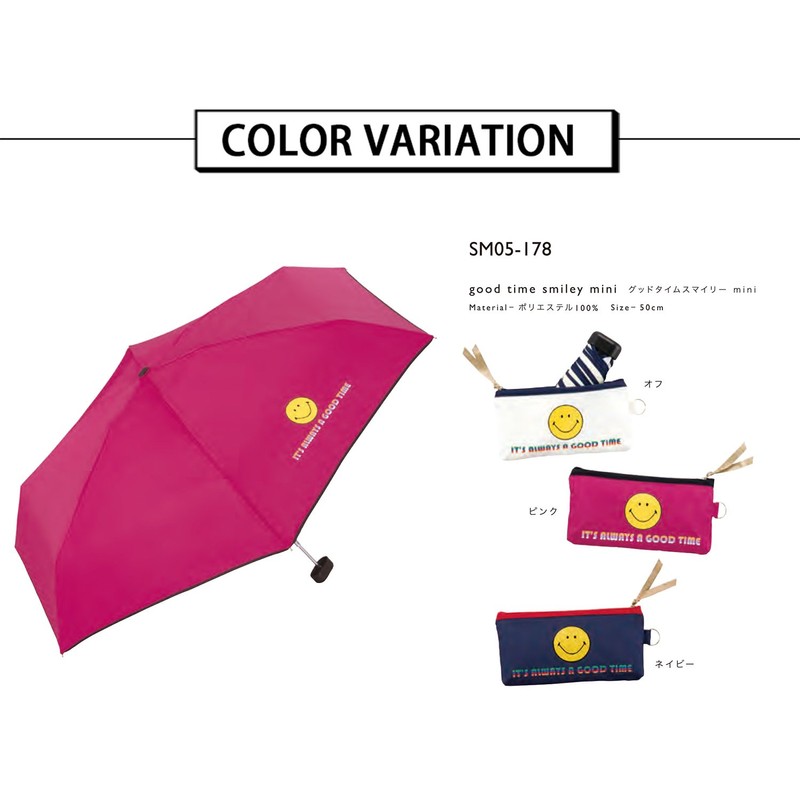 ワールドパーティー(Wpc.) 雨傘 折りたたみ傘 ネイビー 50cm レディース グッドタイムスマイリー ミニ SM05-178 NV