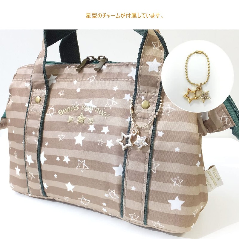 ランチバッグ 保冷 保温 お弁当袋 がま口 ランチワイヤー 弁当バッグ お弁当入れ 星柄 ベージュ