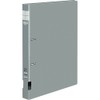 コクヨ ファイル Dリングファイル A4 200枚収容 2穴 グレー フ-FD420MZ