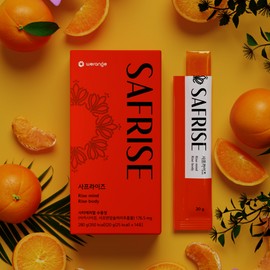 (위렌지)사프라이즈(SAFRISE) 1박스 14포(2주분) (Wirengi) Safrise 1 Box 14 Sachets (2 Weeks Supply)