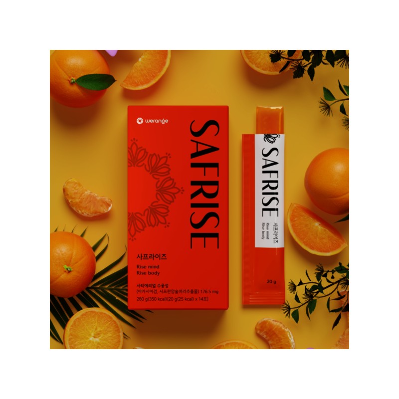 (위렌지)사프라이즈(SAFRISE) 1박스 14포(2주분) (Wirengi) Safrise 1 Box 14 Sachets (2