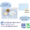 non slip mat blue
