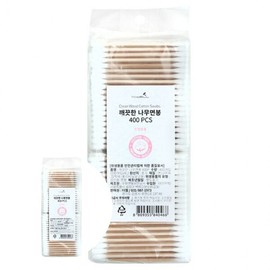 Wooden Cotton Swabs, 400 Count, Hygiene Product Bath Cotton Swabs 5ea