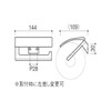 Kawajun SC-473-XS 99894 Paper Holder, Aluminum