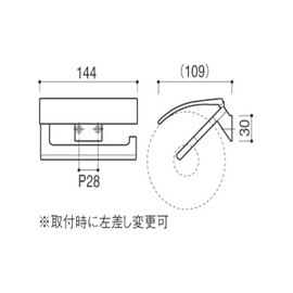 Kawajun SC-473-XS 99894 Paper Holder, Aluminum